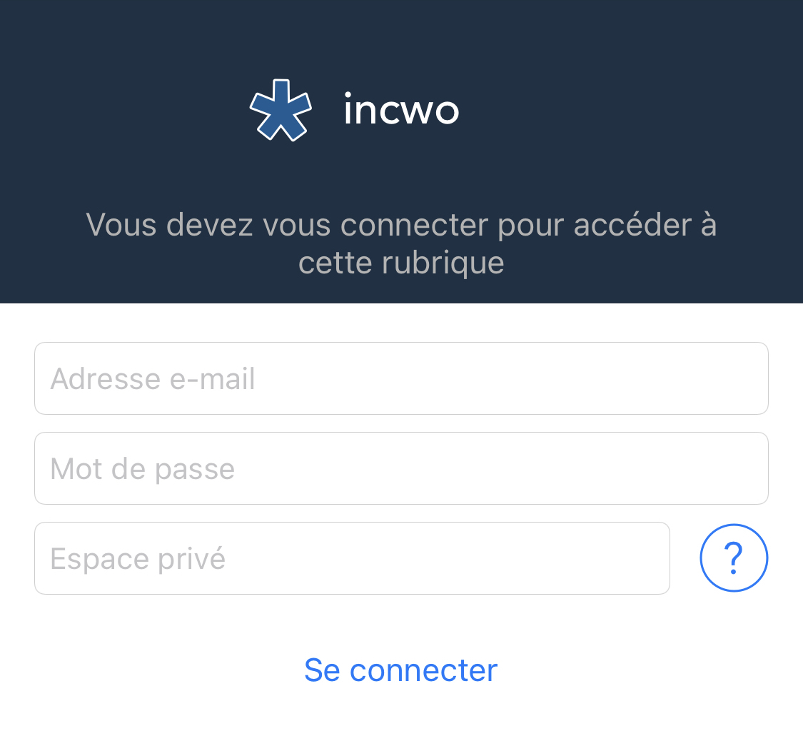 Les espaces privés sur incwo ERP